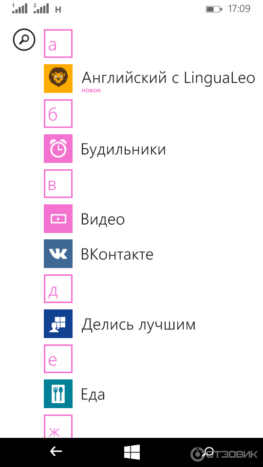 Смартфон Microsoft Lumia 535 Dual фото