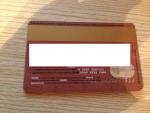 Карта ПриватБанк Mastercard Gold фото