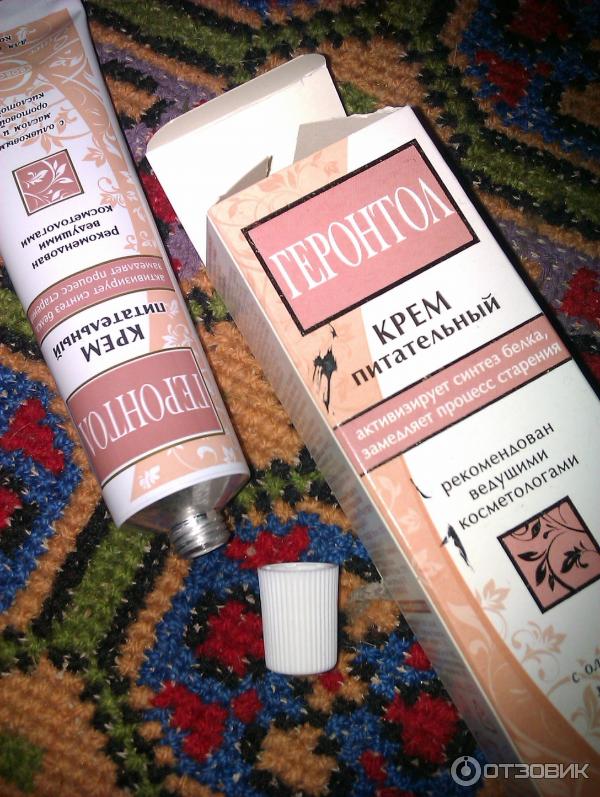 Крем Экстел Свобода Купить