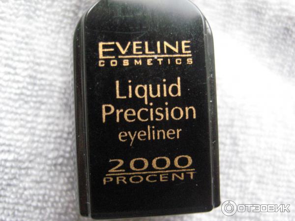 подводка Eveline Liquid Precision Liner 2000 procent