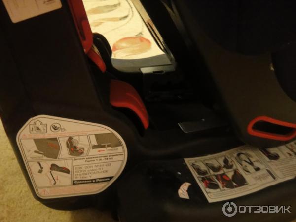 Автокресло детское Siger Cocon-Isofix (9-25 кг) группа I-II фото