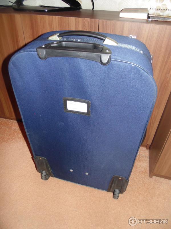 Чемодан mr bag