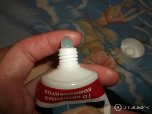 Крем Гель Морозник Купить