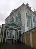 Свято-Успенский кафедральный Собор (Россия, Смоленск) фото