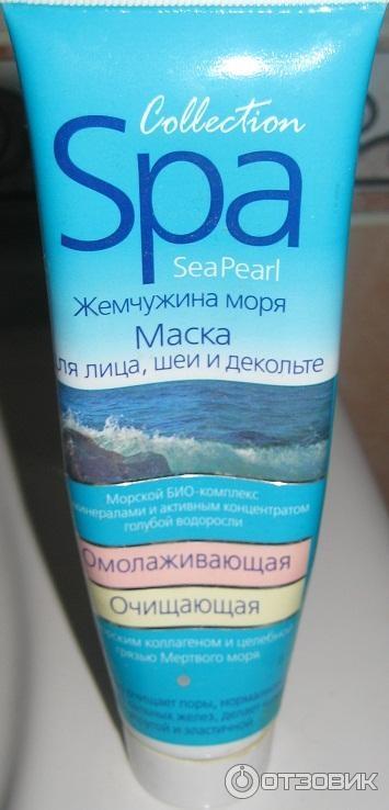 Маска для лица Фратти SPA Collection Жемчужина моря фото