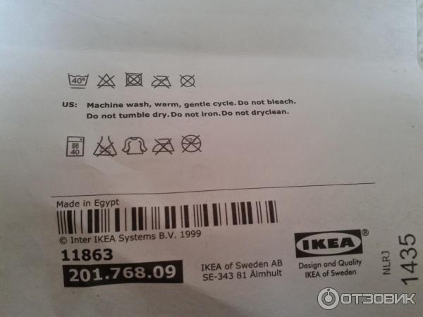 Детский коврик IKEA Лиллабу фото