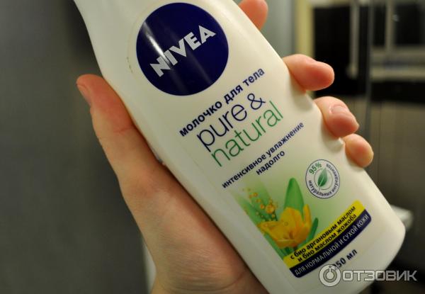 Молочко для тела Nivea Pure & Natural фото