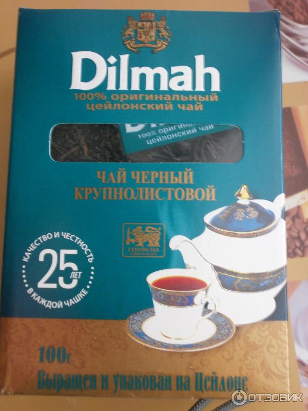 Чай Dilmah крупнолистовой фото