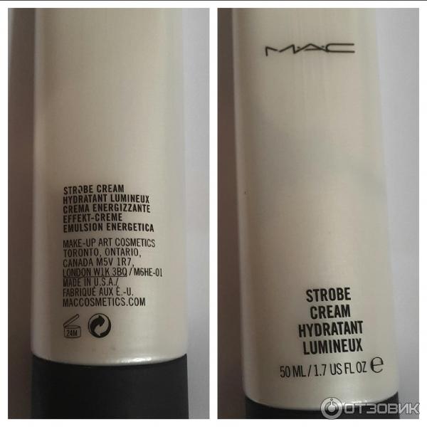 Крем для лица MAC Strobe Cream hydrant lumineux фото