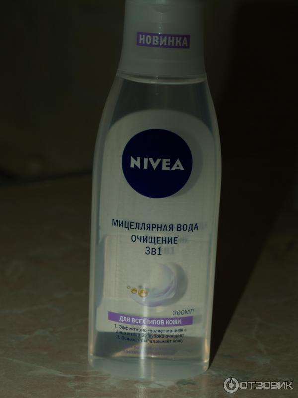 Мицеллярная вода Nivea Очищение 3 в 1 фото