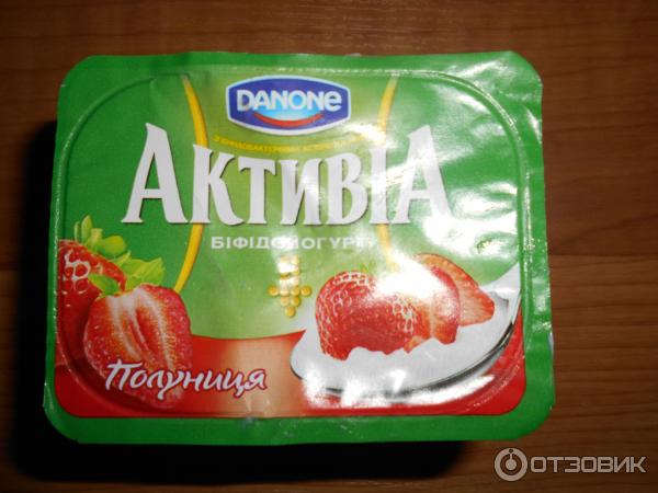 Йогурт Danone Активиа с клубникой фото