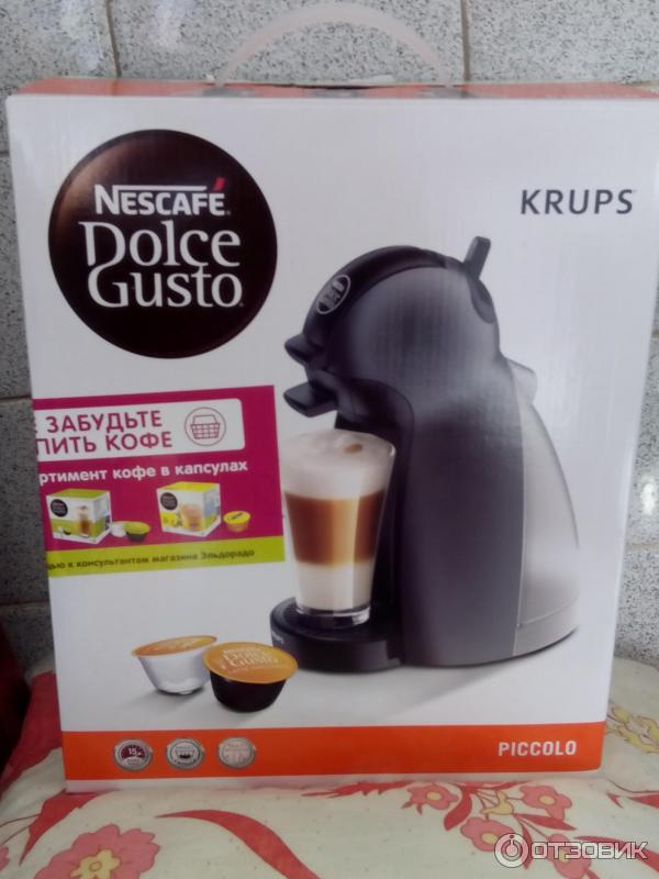 Купить Капсулы Dolce Gusto На Wildberries