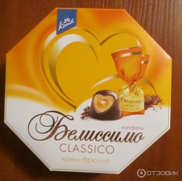 Не классико тг