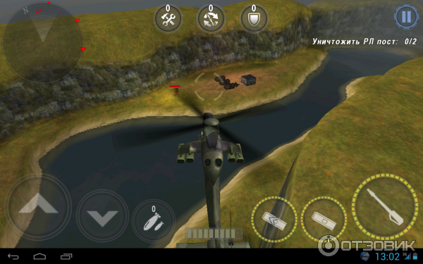 Gunship battle - игра для Android фото