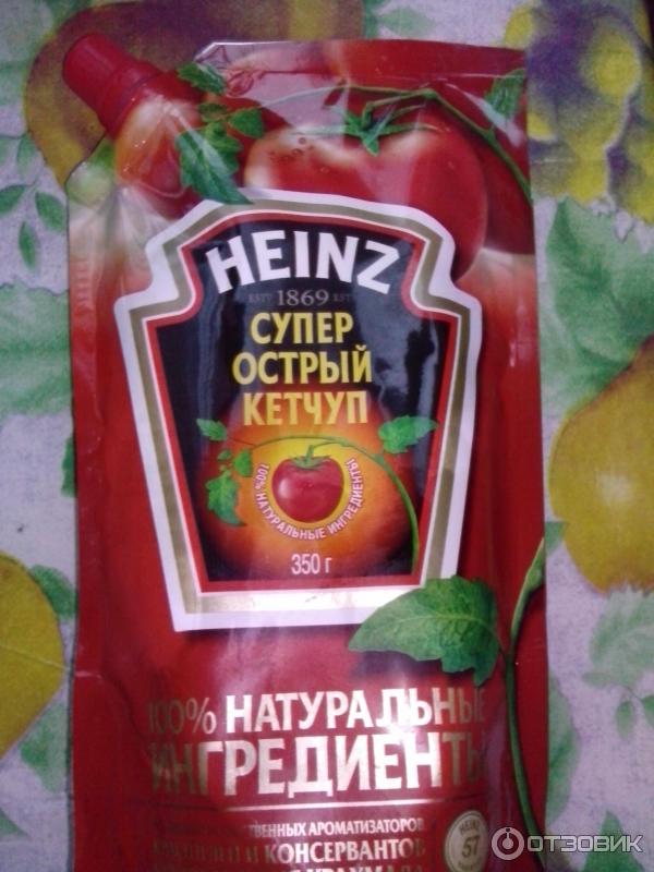 Острый Кетчуп Фото