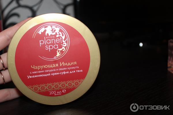 Крем-суфле для тела Avon Planet Spa Чарующая индия фото