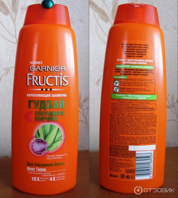 Укрепляющий шампунь Garnier Fructis Гудбай секущиеся кончики фото