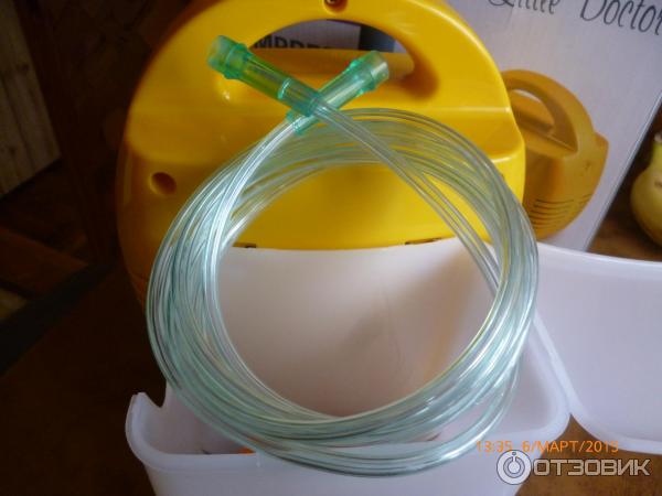 Компрессорный ингалятор Little Doctor LD-211C