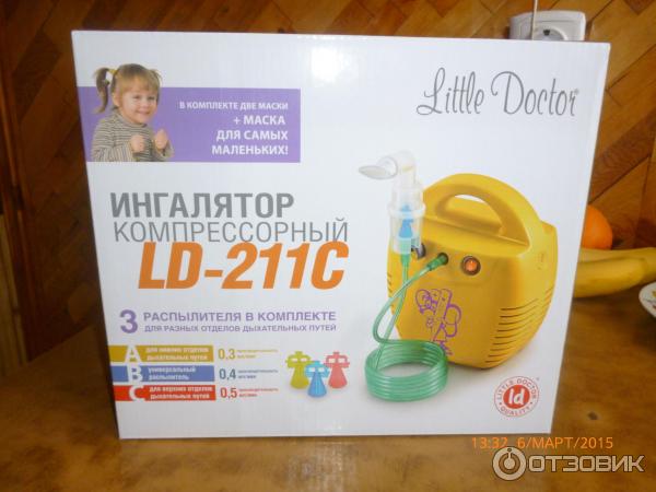 Компрессорный ингалятор Little Doctor LD-211C