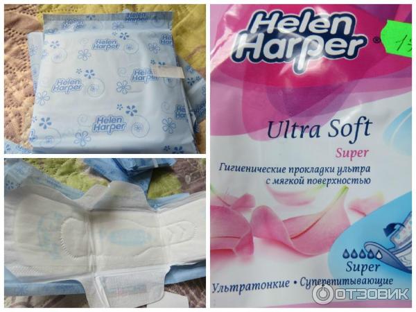 Прокладки женские гигиенические Helen Harper Ultra Soft фото