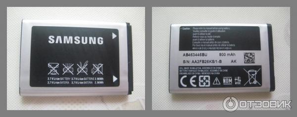 телефон Samsung Keystone 2 GT-E1202