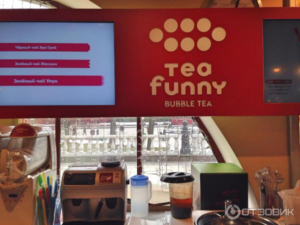 Кафе "Tea funny". Bubble Tea кафе Москва. Nova Bubble Tea & кафе, Москва.