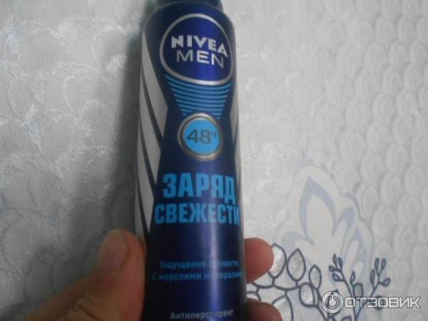 Дезодорант-антиперспирант спрей Nivea Men Заряд свежести фото