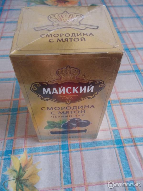 Черный чай Майский Смородина с мятой