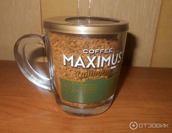 Максимум кофе. Кофе Maximus. Кружка растворимого кофе. Coffee Maximus Кружка. Кофе Максимус в кружке.