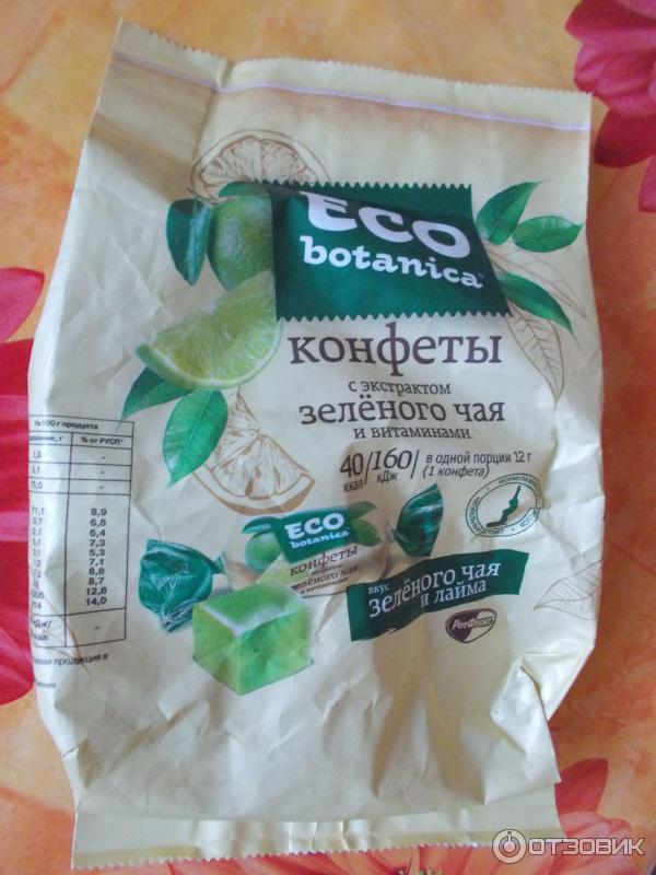 Конфеты Рот Фронт Eco Botanica фото