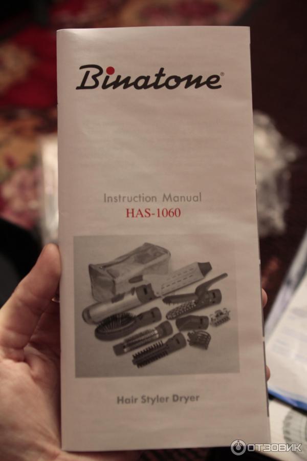 Фен-щетка Binatone HAS-1040