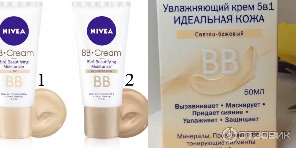 BB крем Nivea 5 в 1 Идеальная кожа увлажняющий фото