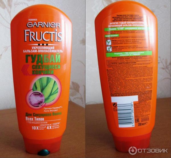 Укрепляющий бальзам-ополаскиватель Garnier Fructis Гудбай секущиеся кончики фото