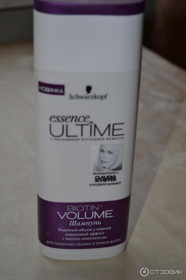 Шампунь Schwarzkopf Essence Ultime Biotin+ volume фото