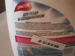 Средство для ухода за холодильником Unicum фото