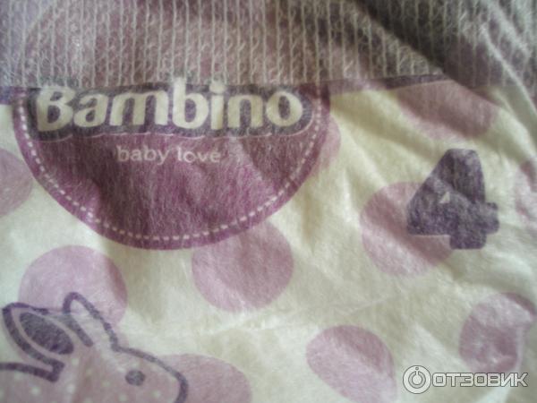 Подгузники Bambino Baby Love фото