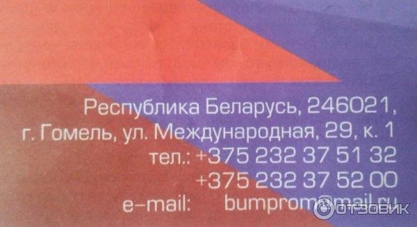 Обои виниловые на флизелиновой основе Premium фото