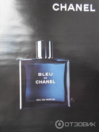 Туалетная вода Chanel Bleu de Chanel фото