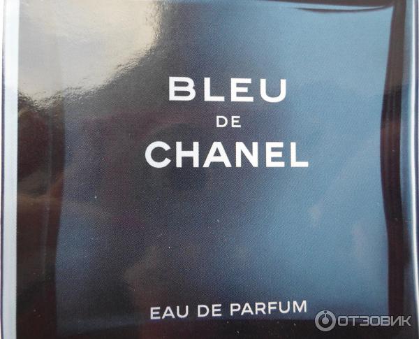 Туалетная вода Chanel Bleu de Chanel фото