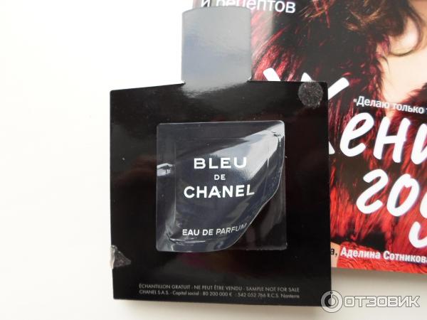 Туалетная вода Chanel Bleu de Chanel фото