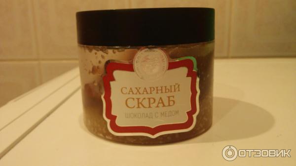 банка скраба