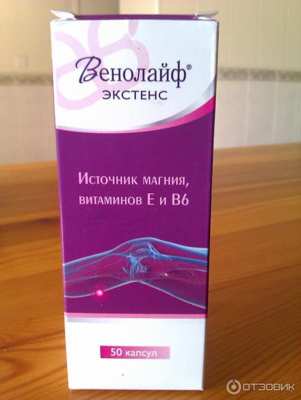 Венолайф Гель Инструкция По Применению Цена