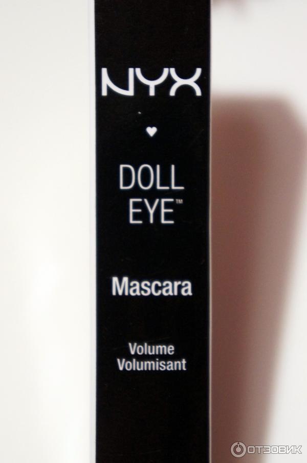 Тушь для ресниц Doll eye Mascara Volume Volumisant NYX фото