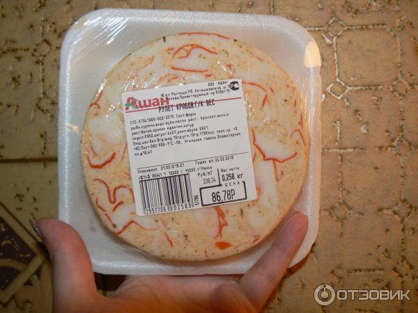 Крабовый рулет светофор. Рулет из лаваша с калориями. Снежный краб. Крабовый рулет из ашана. Крабовый рулет состав.