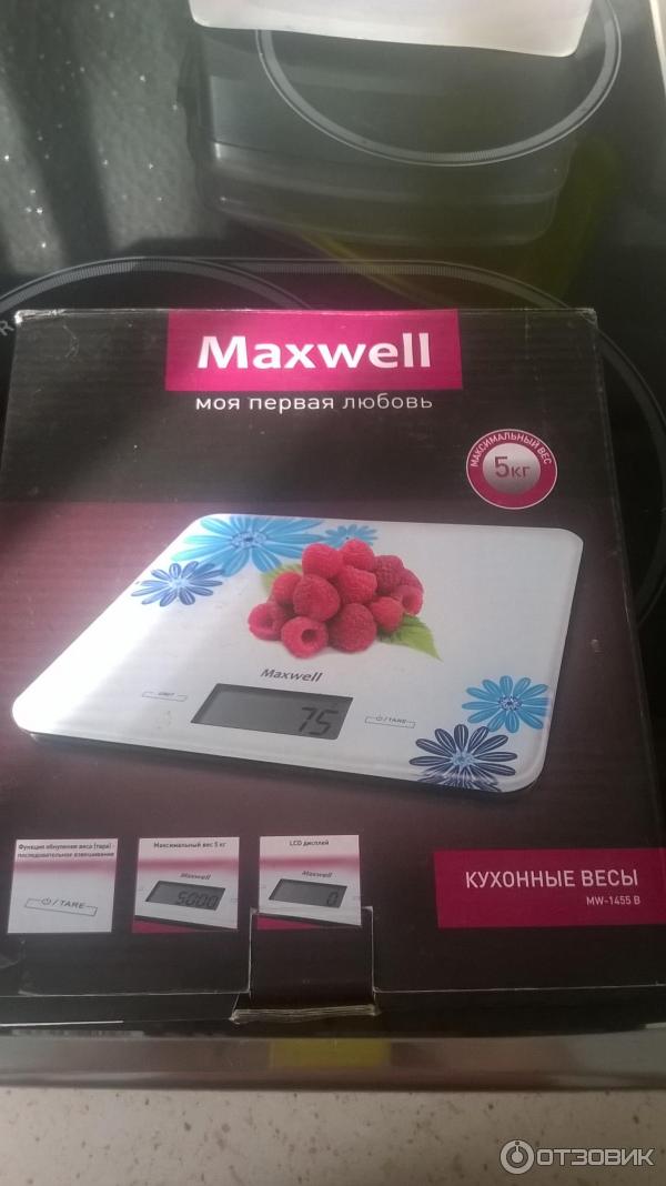 Кухонные весы Maxwell MW-1455 фото