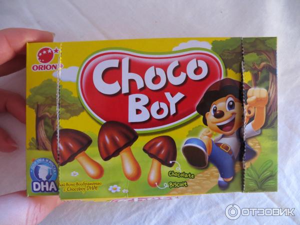 Прическа чоко боя фото Отзыв о Печенье Orion Choco Boy Маленькие грибочки по бешенной цене!