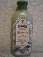 Шампунь "Рецепты бабушки Агафьи" фото