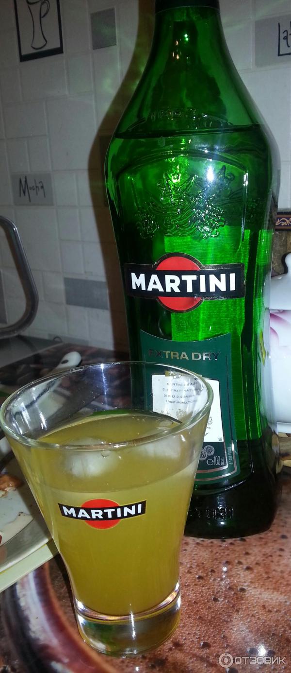 Отзыв о Вермут Martini Extra Dry | А оказалось очень даже ничего!