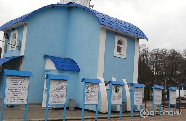 Почаевская лавра. Источник Св. Анны (Украина, Почаев) фото