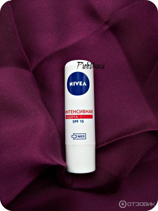 Гигиеническая помада Nivea Интенсивная защита SPF 15 фото